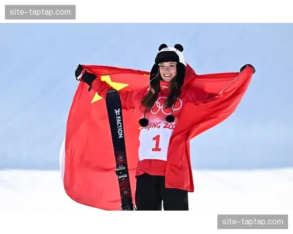 谷爱凌两银一铜心态调整 自由式滑雪女王的坚持